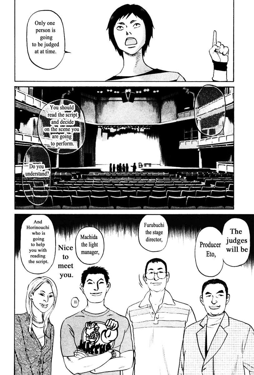 Haruka 17 Chapter 130 - page 7