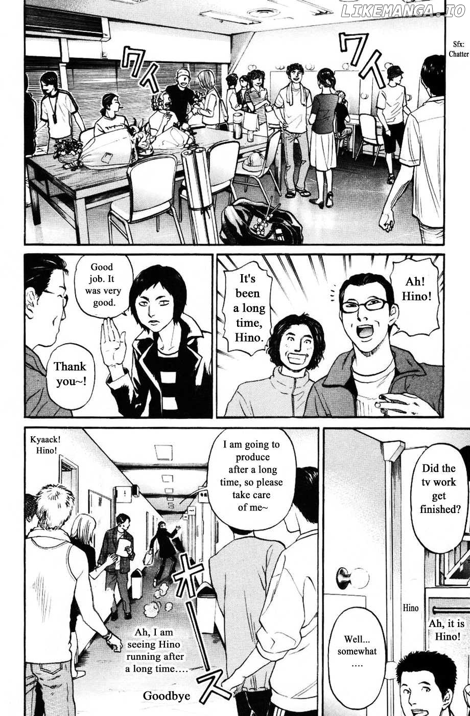 Haruka 17 Chapter 126 - page 10