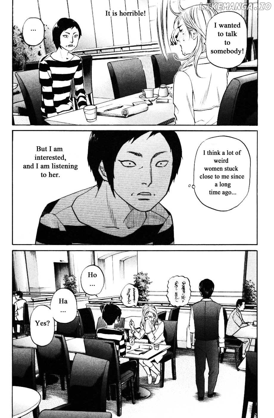 Haruka 17 Chapter 126 - page 13