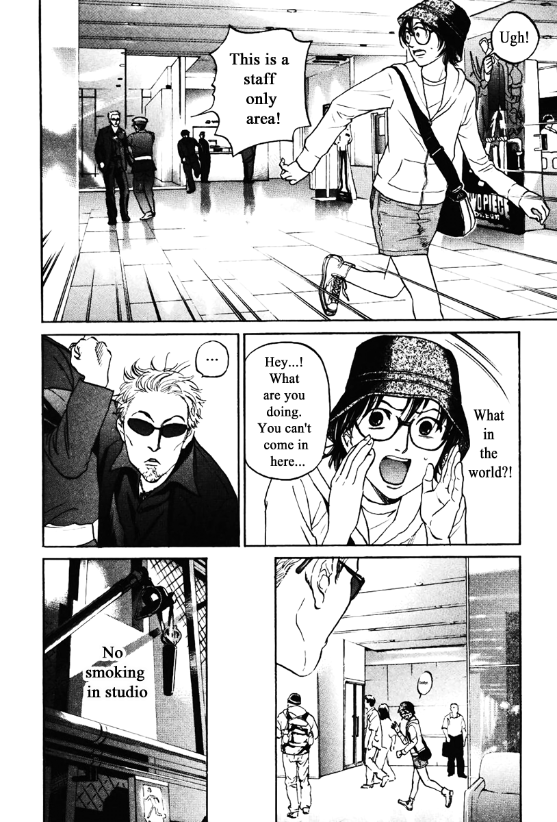 Haruka 17 Chapter 134 - page 12