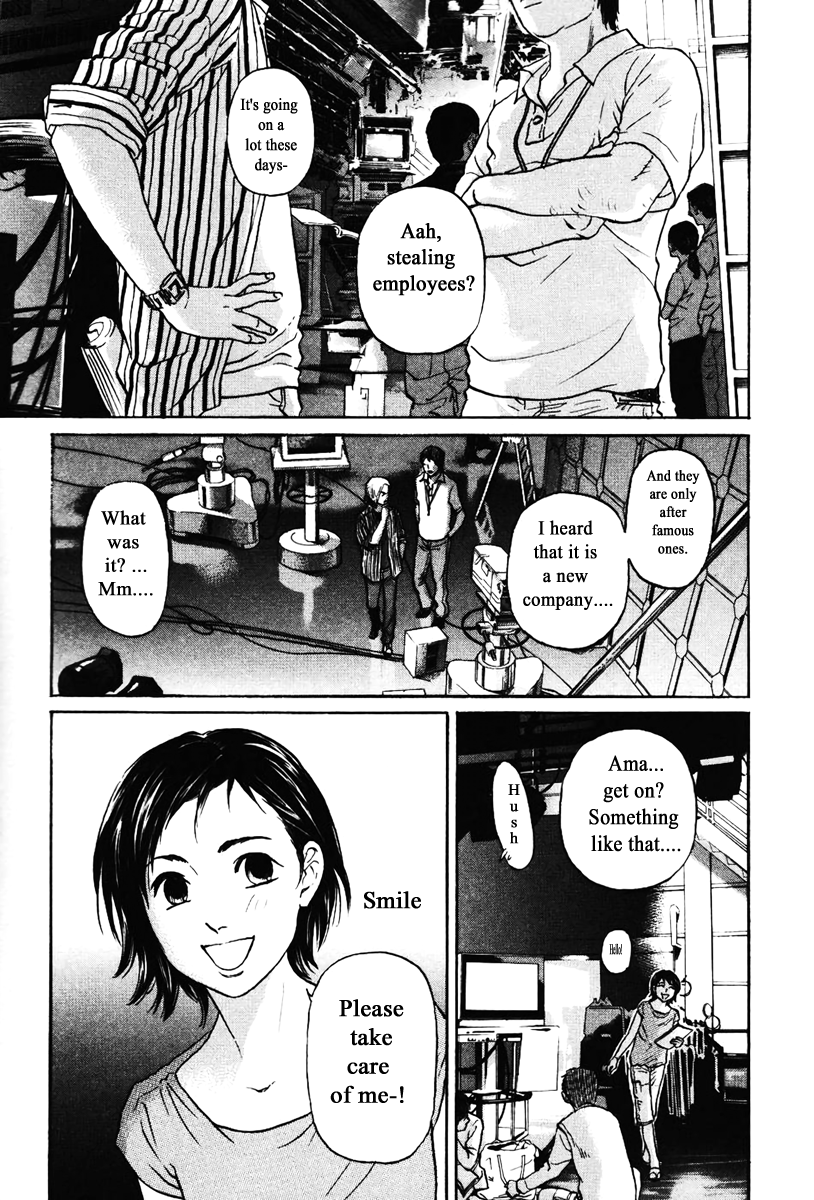 Haruka 17 Chapter 134 - page 13