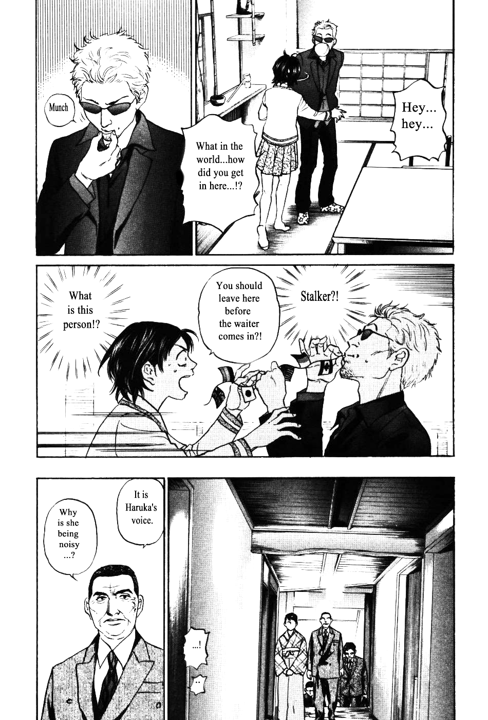 Haruka 17 Chapter 135 - page 10