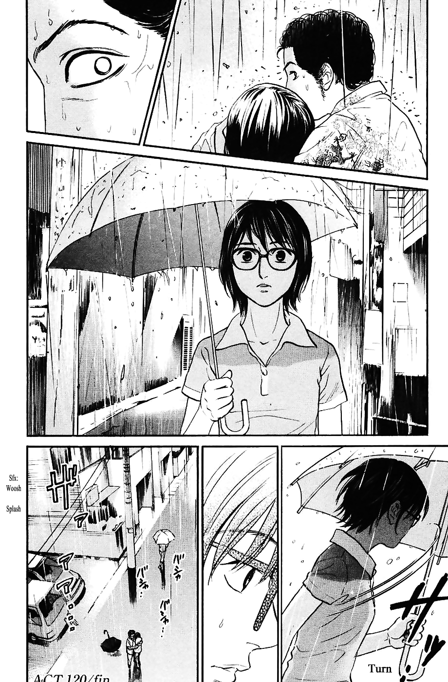 Haruka 17 Chapter 120 - page 23