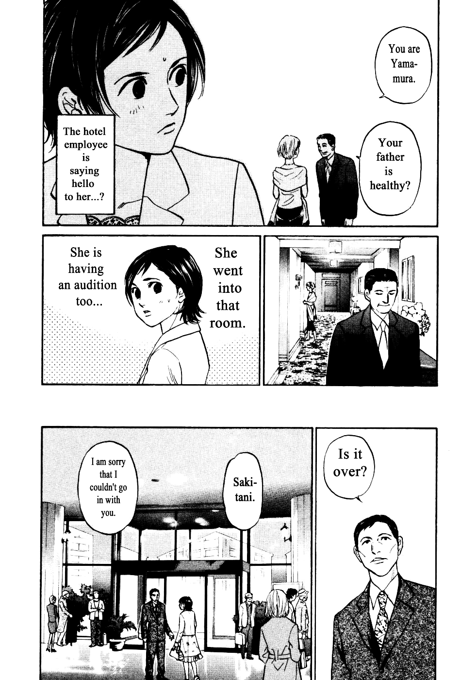 Haruka 17 Chapter 136 - page 13