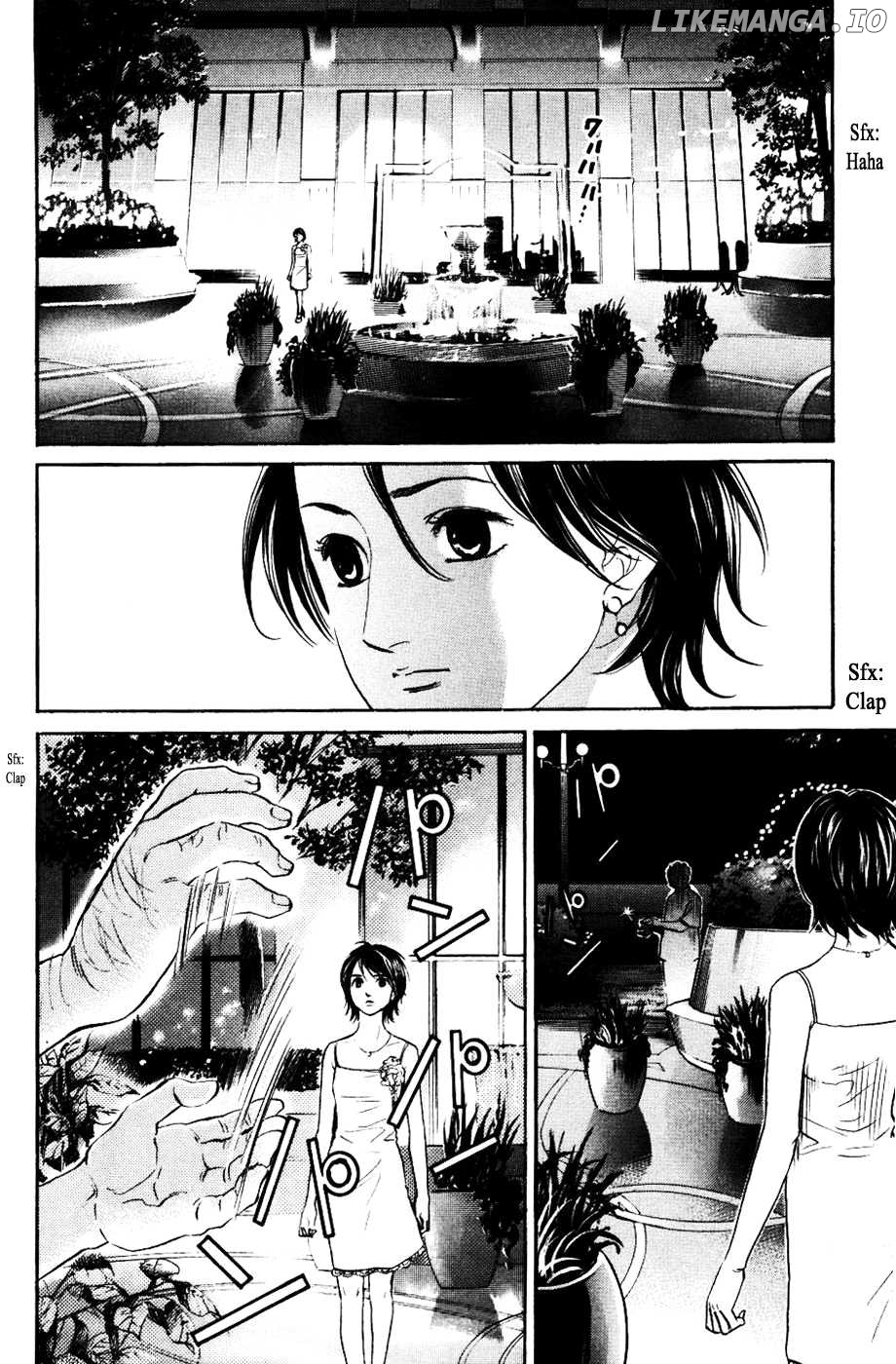 Haruka 17 Chapter 121 - page 4