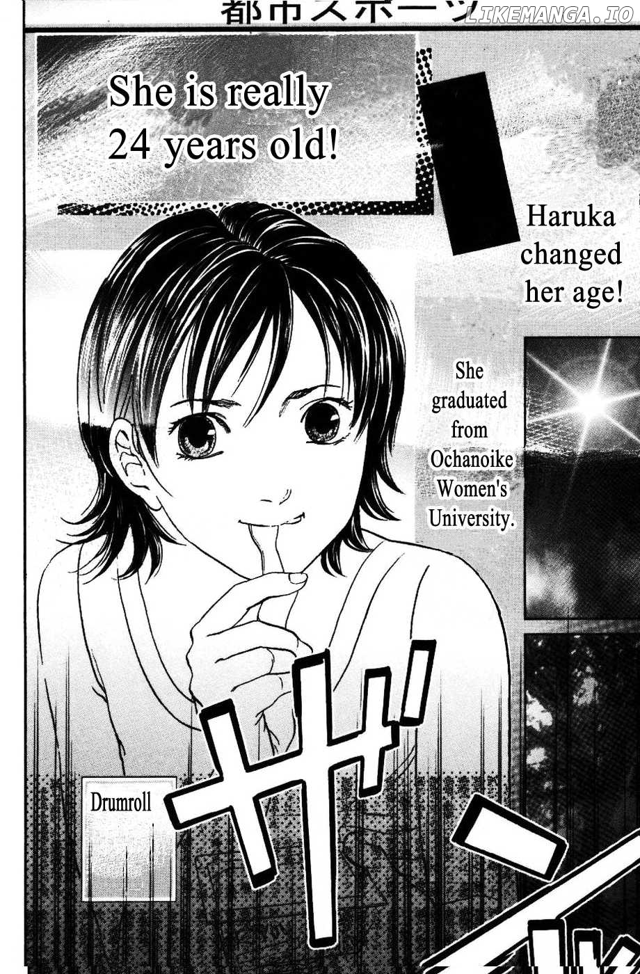 Haruka 17 Chapter 122 - page 7