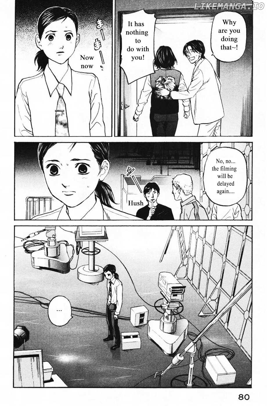 Haruka 17 Chapter 123 - page 10