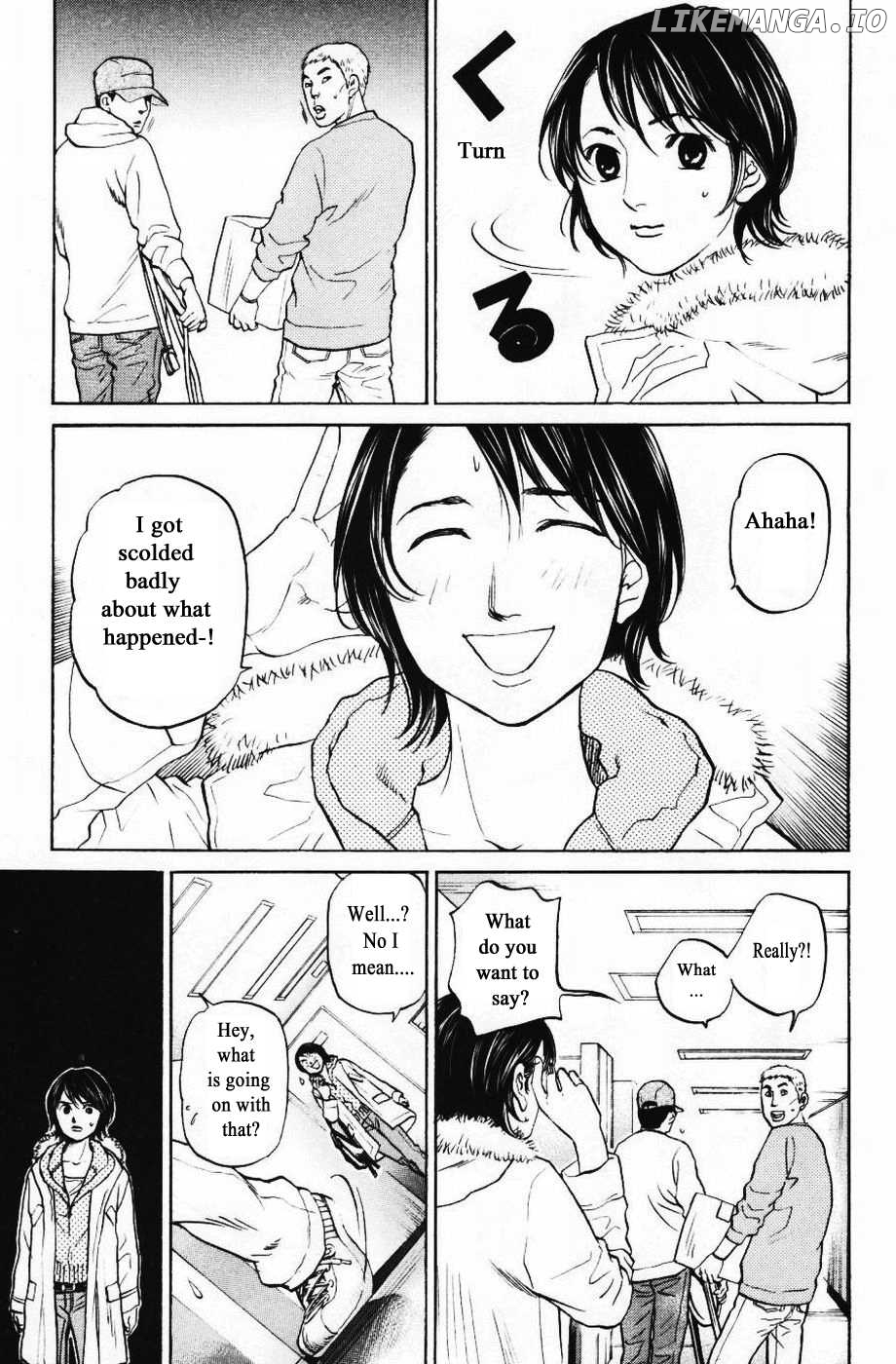 Haruka 17 Chapter 123 - page 5