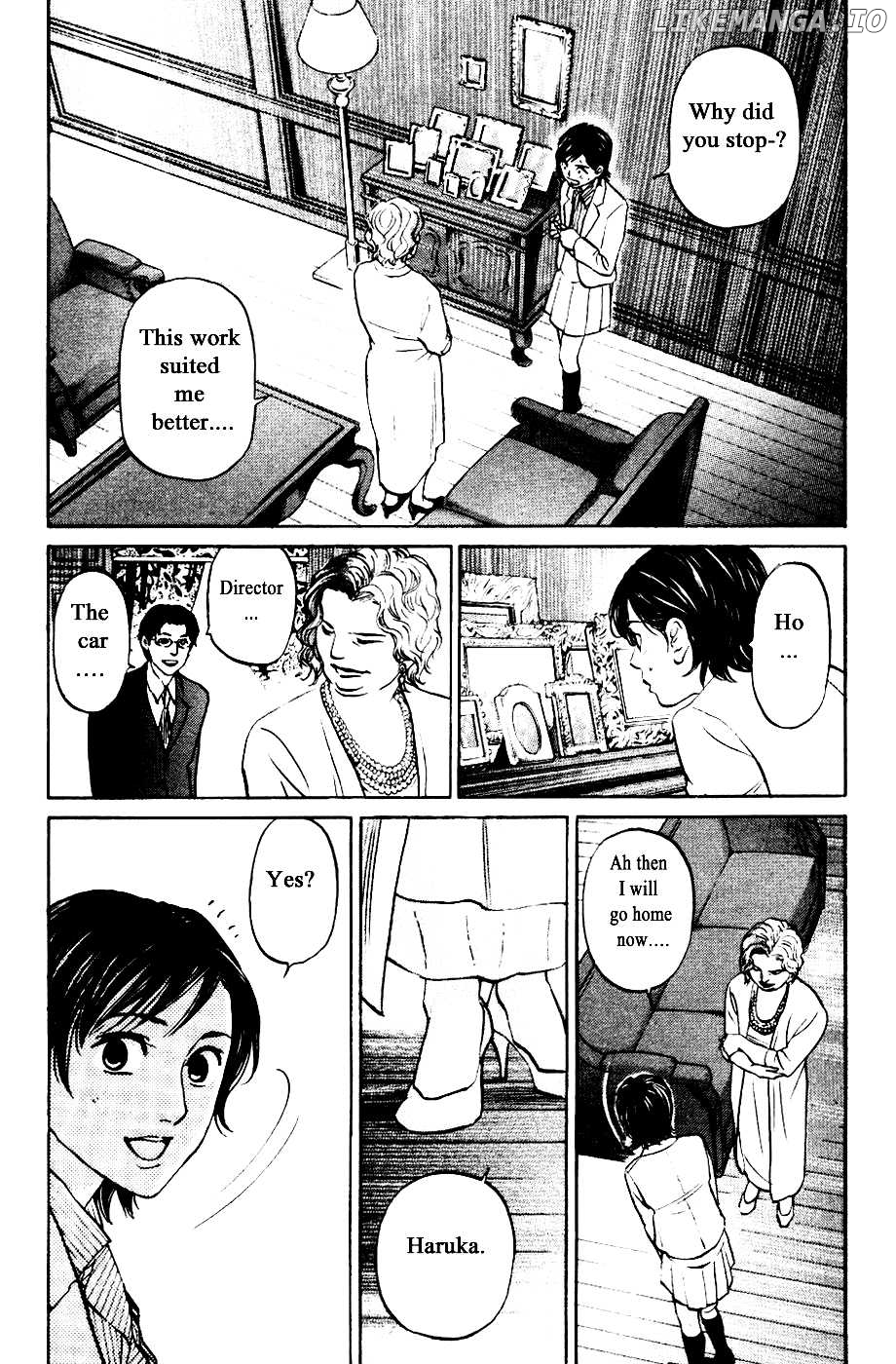 Haruka 17 Chapter 125 - page 17