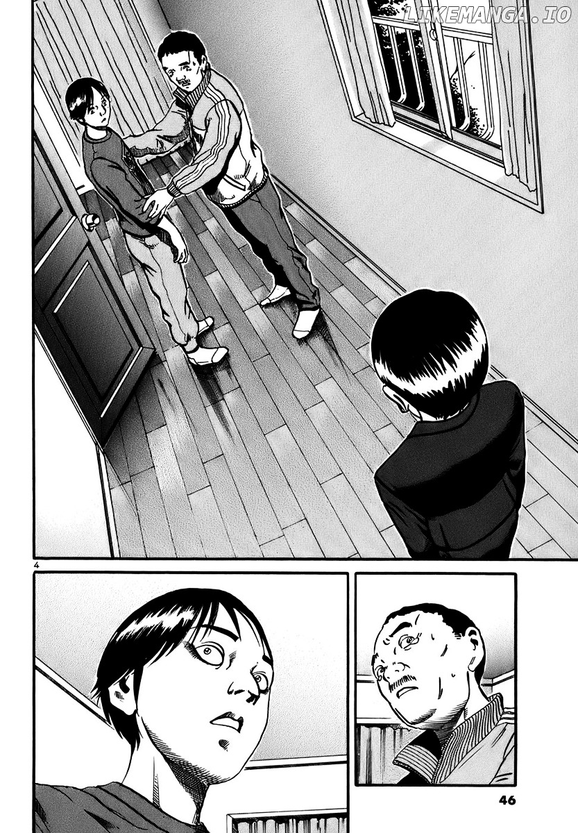 Ikigami chapter 14 - page 4