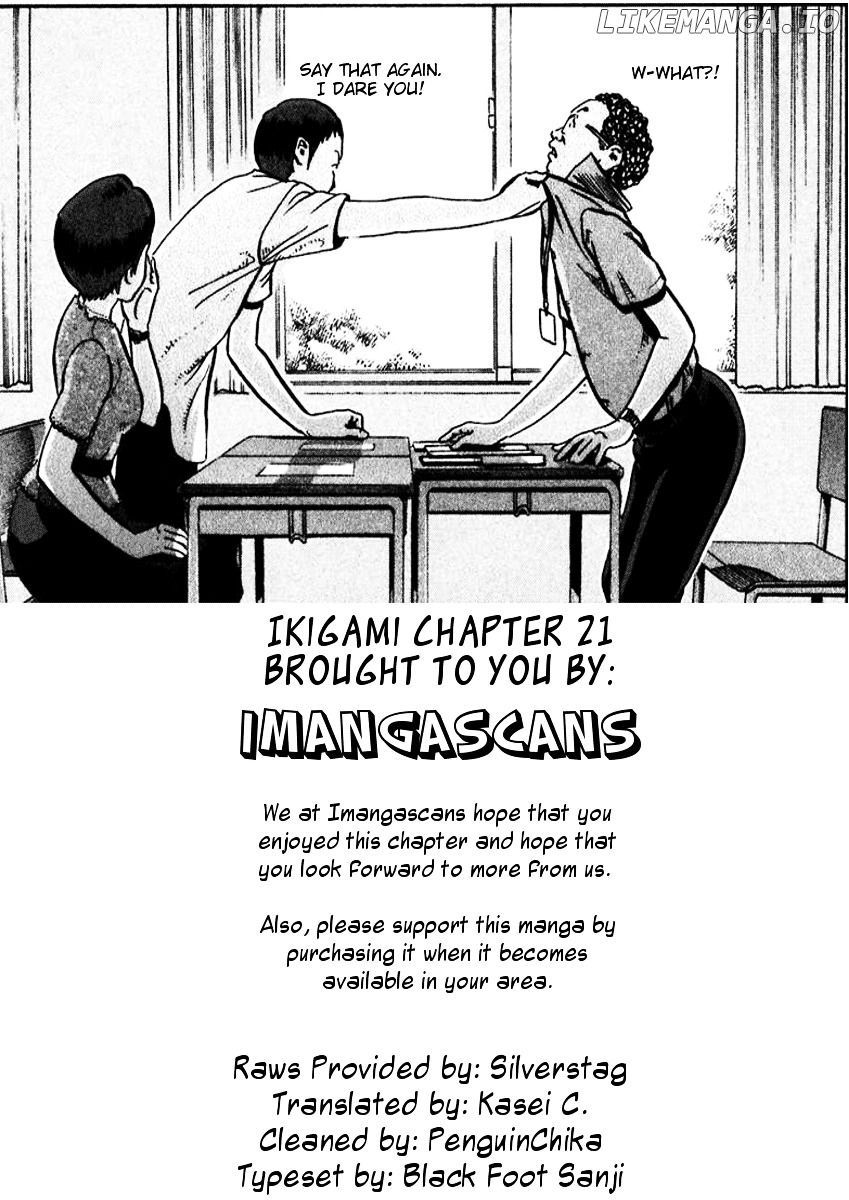 Ikigami chapter 21 - page 35