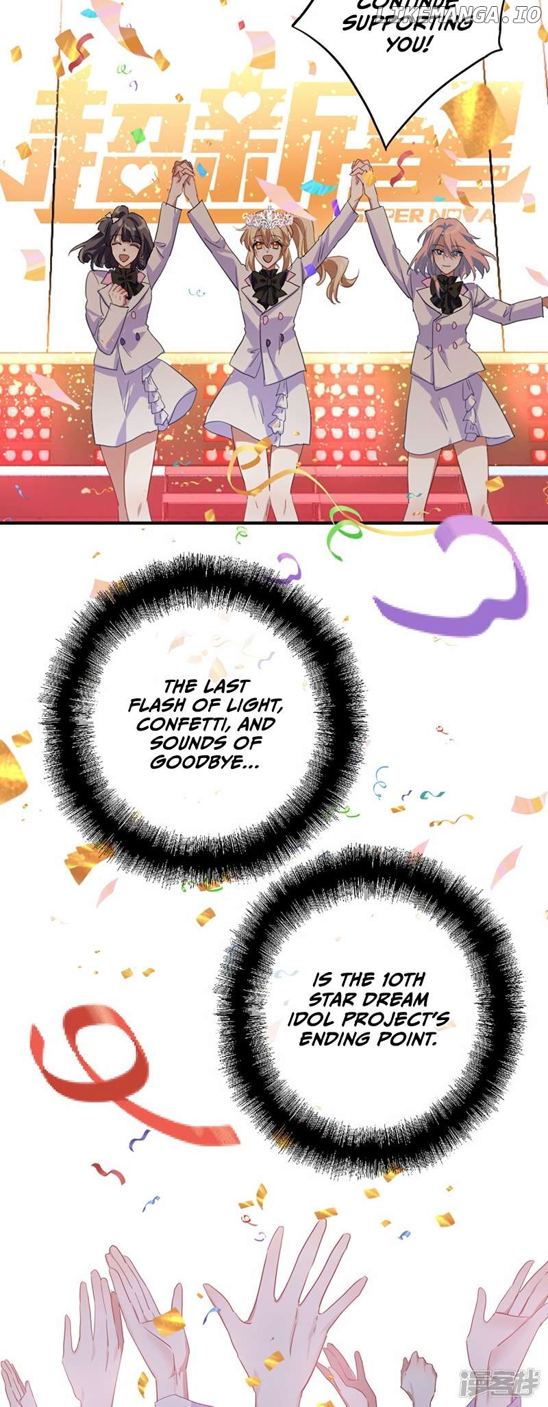 Star Dream Idol Project Chapter 347 - page 22