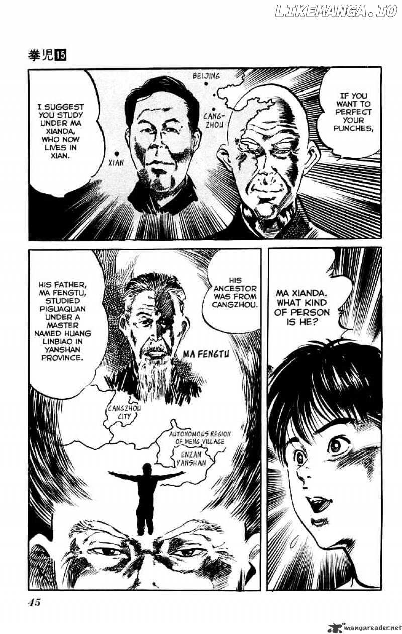 Kenji chapter 136 - page 6