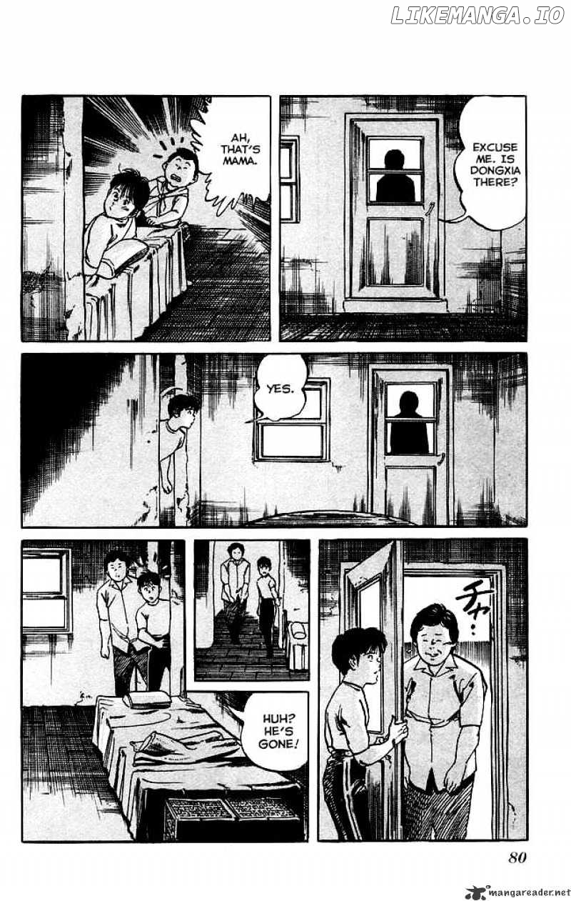 Kenji chapter 138 - page 5