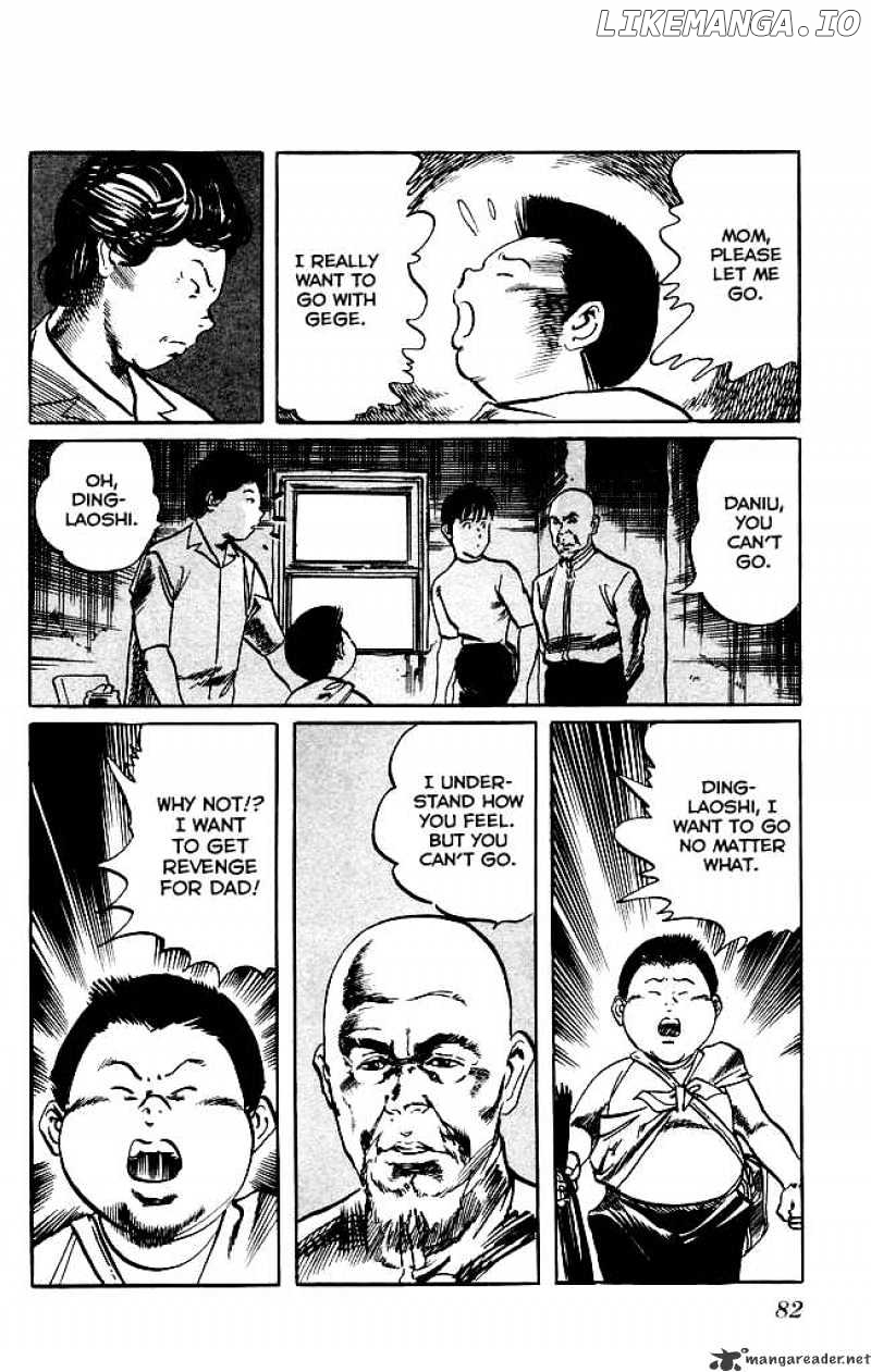 Kenji chapter 138 - page 7