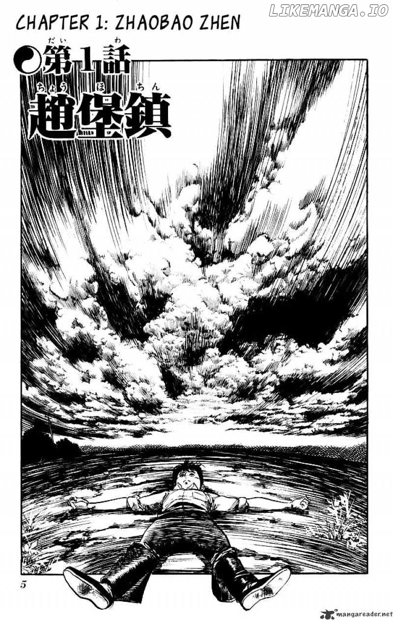 Kenji chapter 144 - page 3