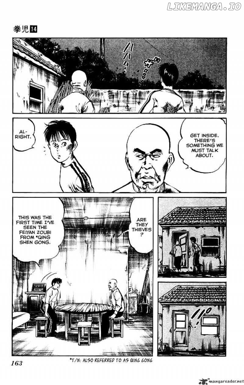 Kenji chapter 133 - page 6