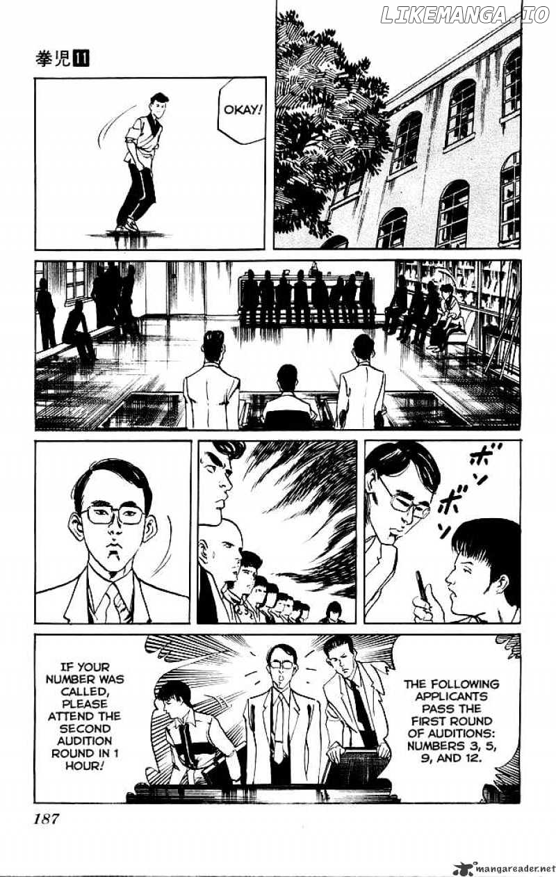 Kenji chapter 106 - page 20