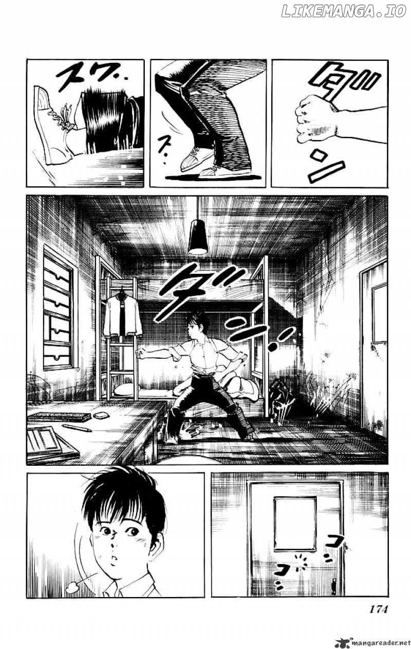 Kenji chapter 106 - page 7