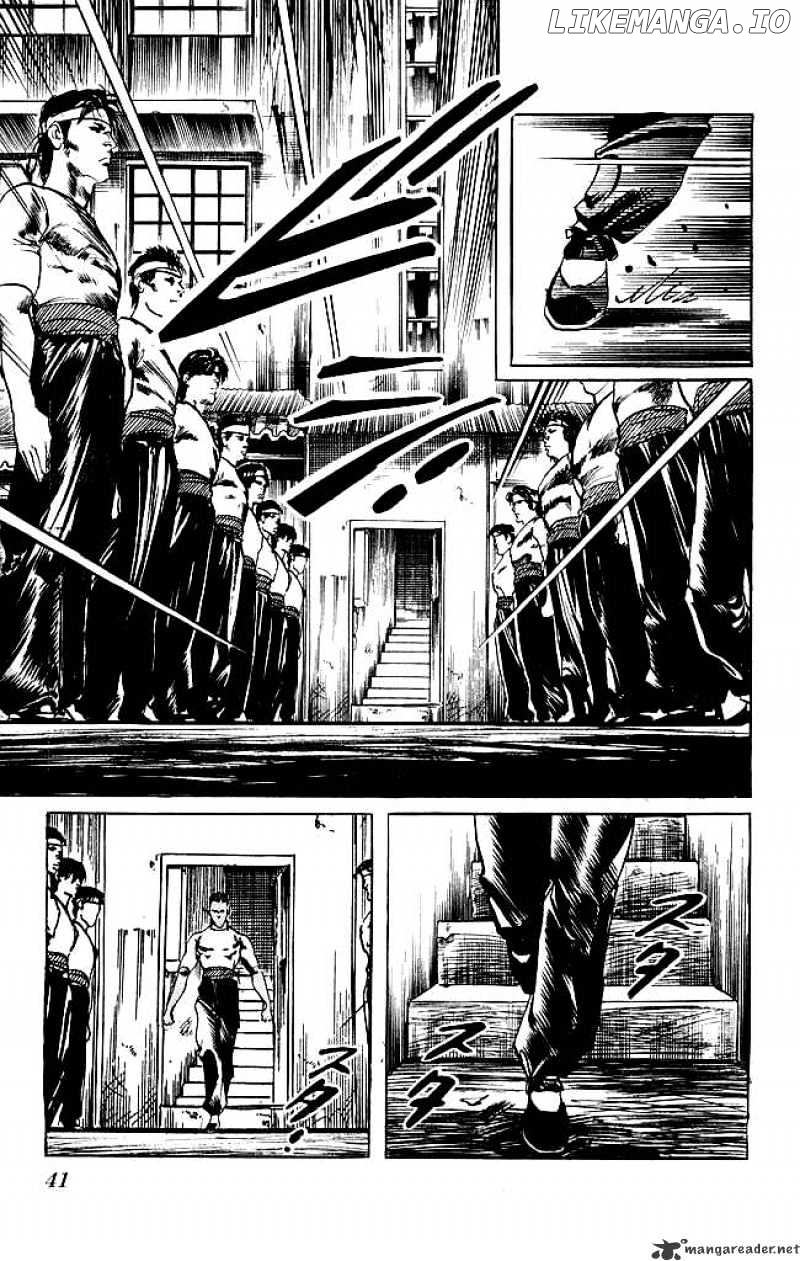 Kenji chapter 108 - page 18