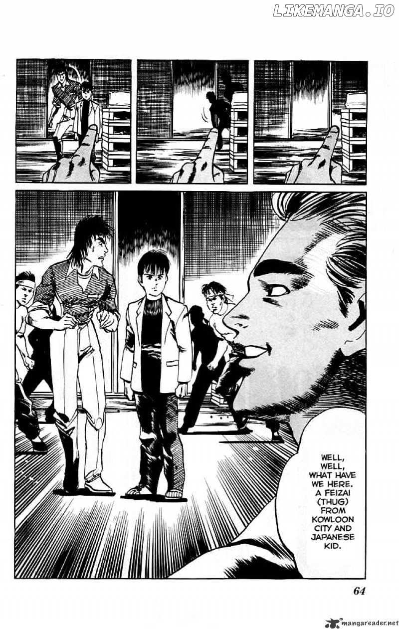 Kenji chapter 109 - page 21