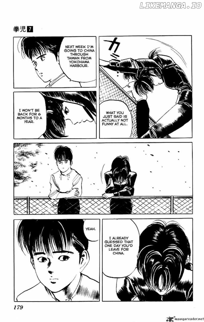 Kenji chapter 68 - page 10