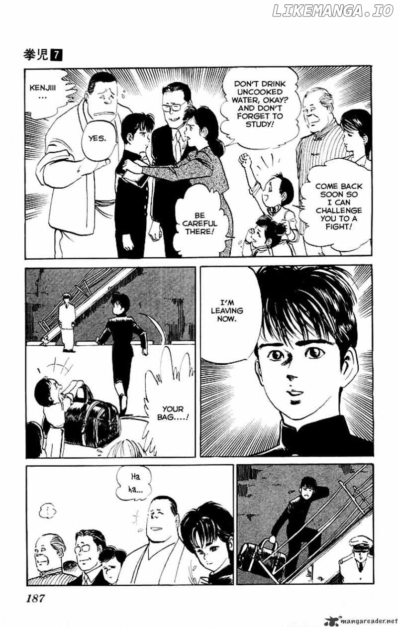 Kenji chapter 68 - page 18