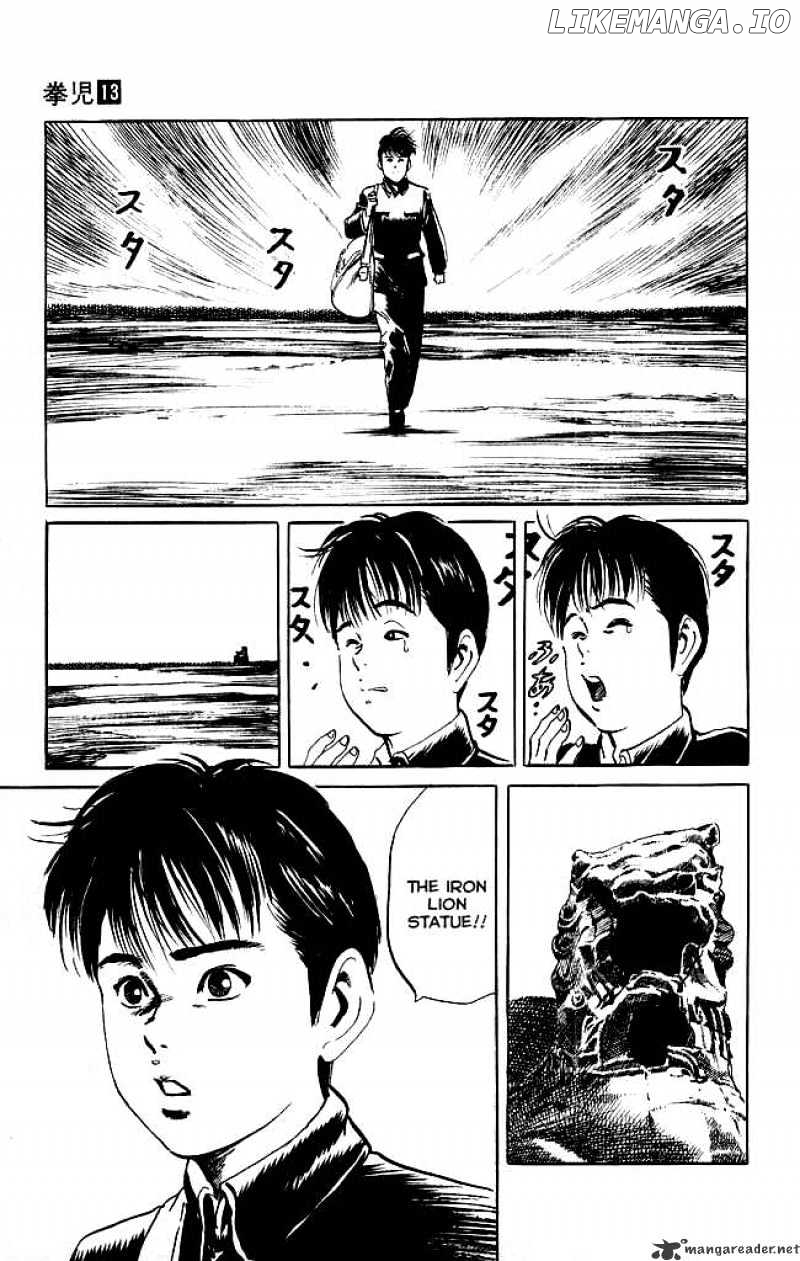 Kenji chapter 116 - page 25
