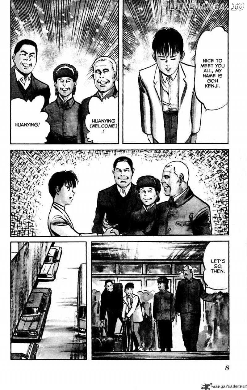 Kenji chapter 116 - page 6