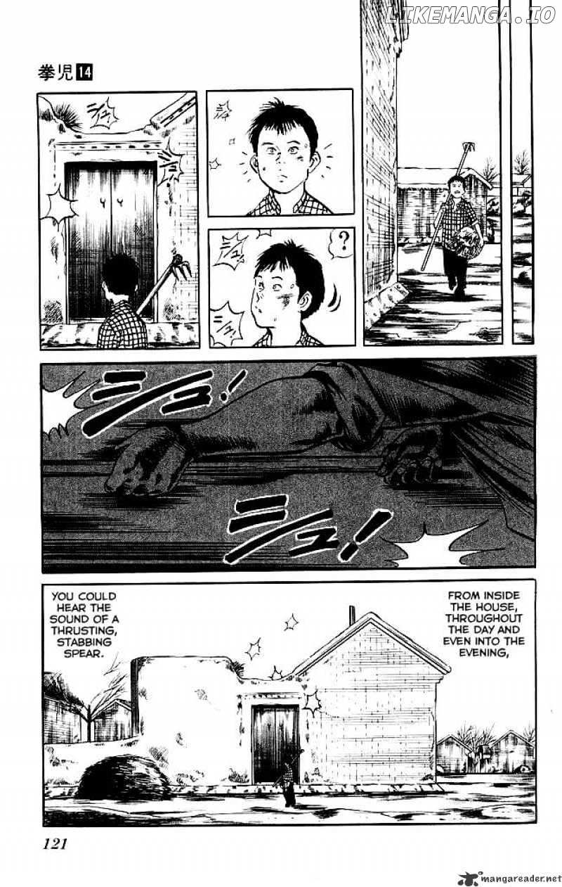 Kenji chapter 131 - page 6