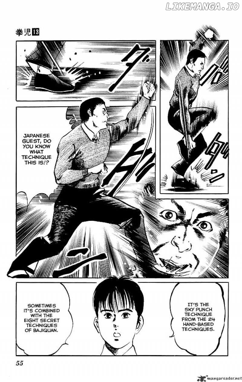 Kenji chapter 118 - page 7