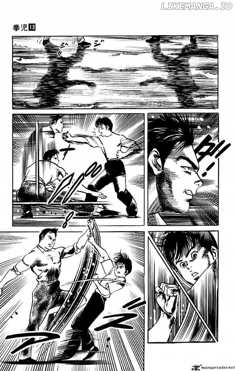 Kenji chapter 121 - page 10