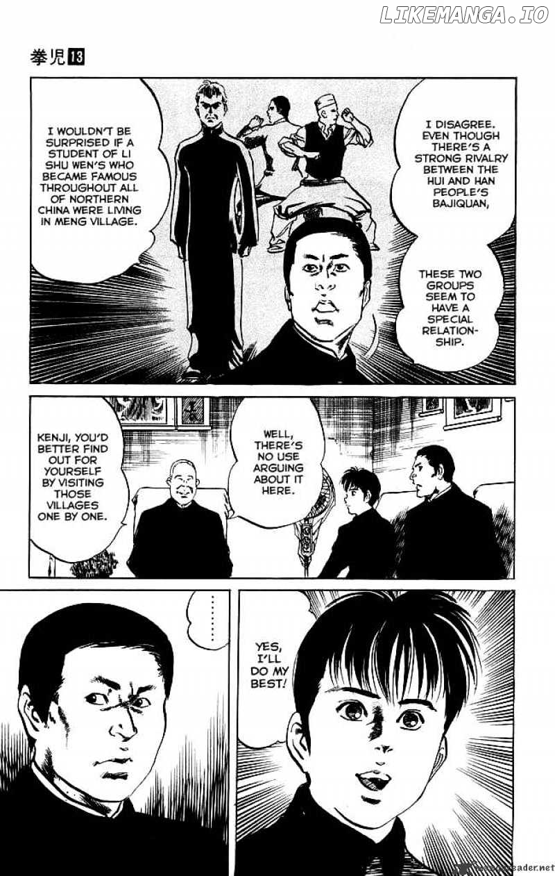 Kenji chapter 123 - page 10