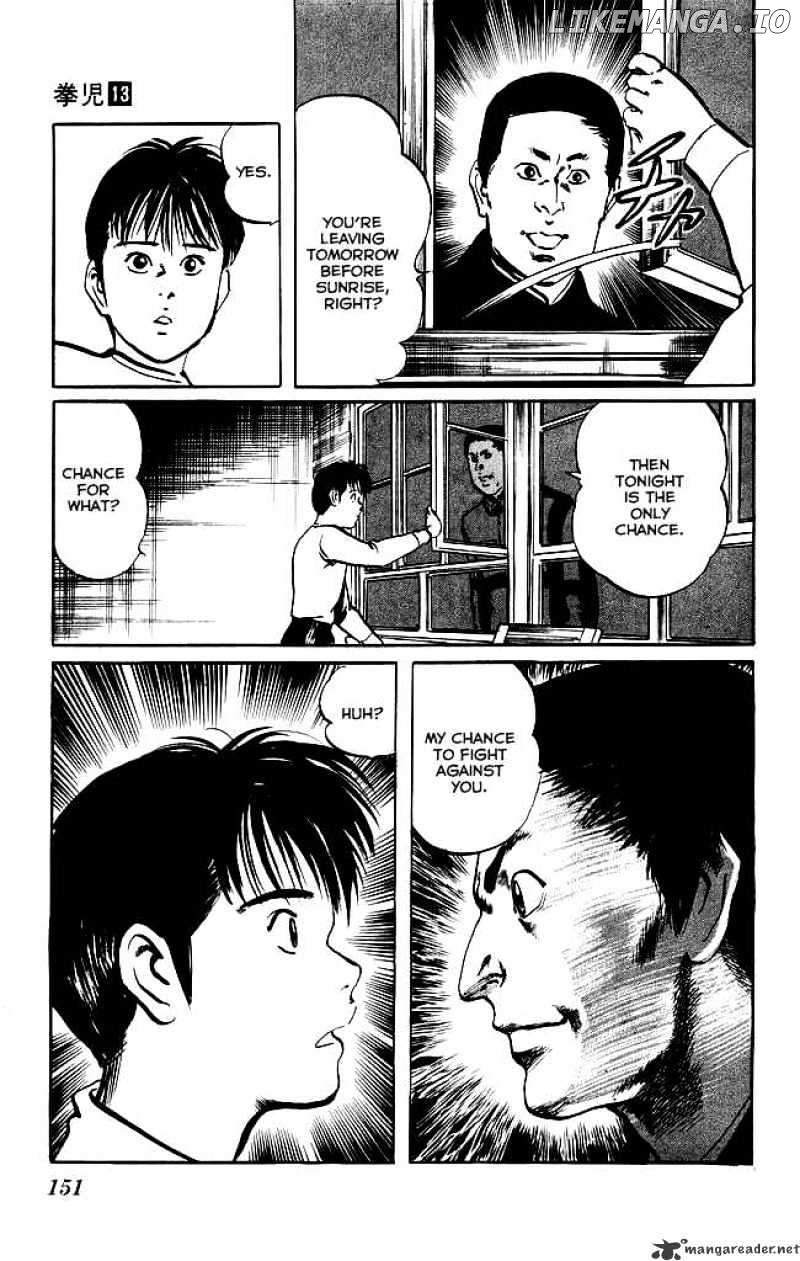 Kenji chapter 123 - page 12