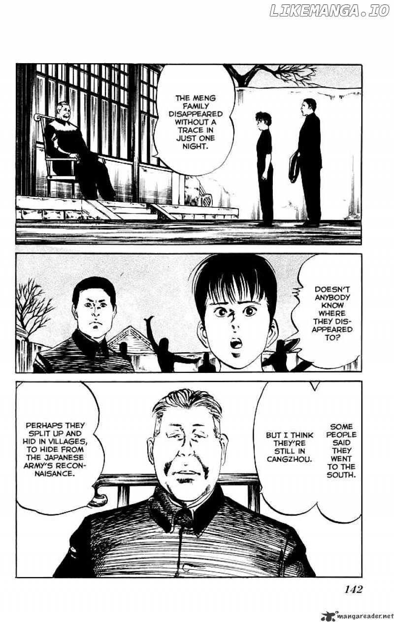 Kenji chapter 123 - page 3