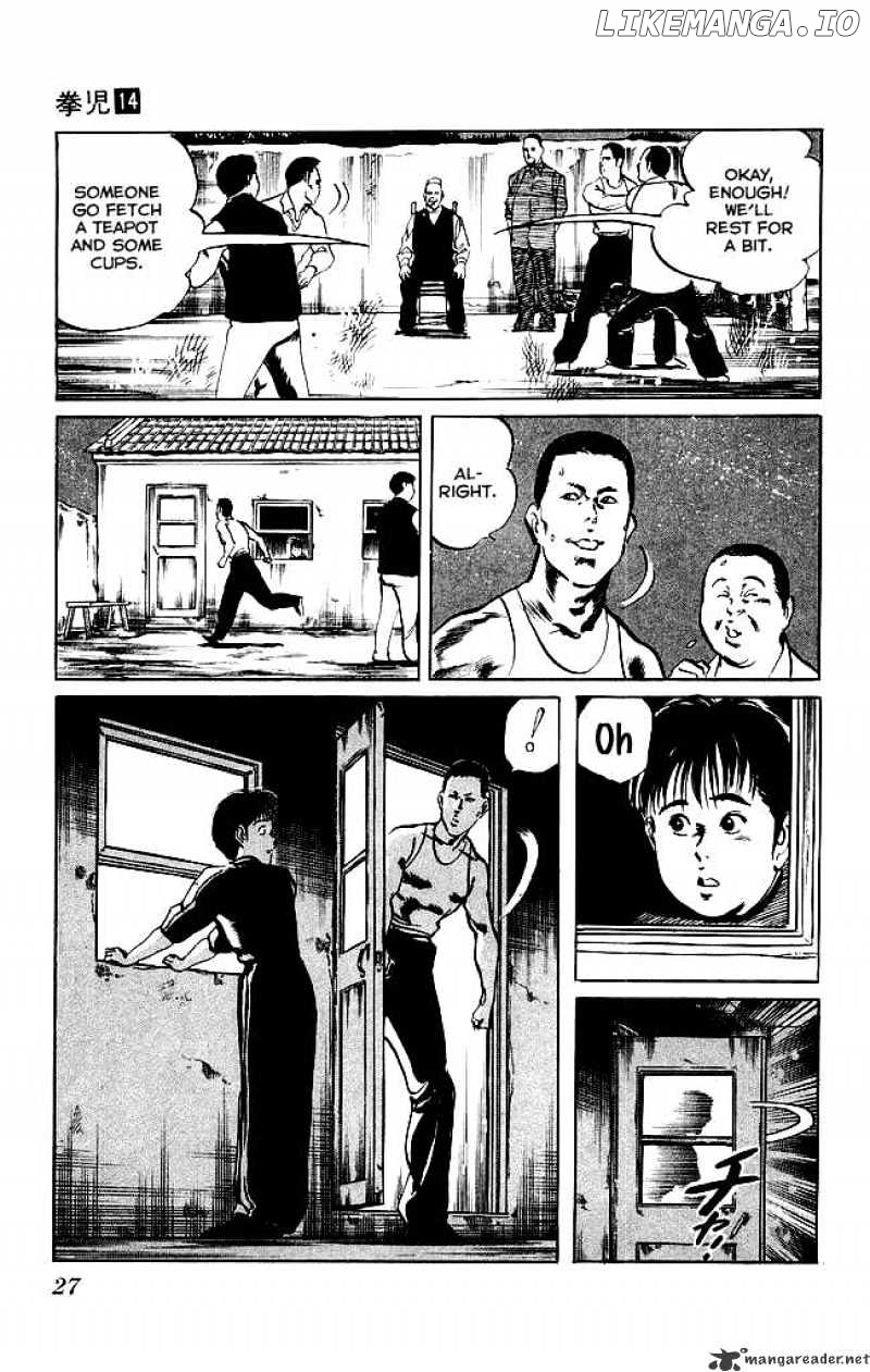 Kenji chapter 126 - page 4
