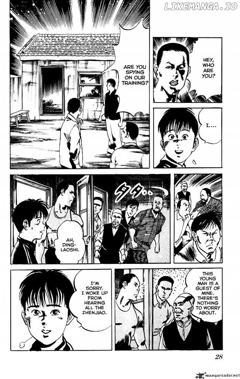 Kenji chapter 126 - page 5