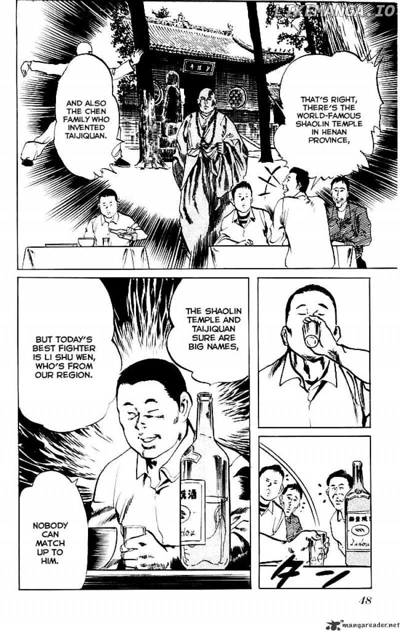 Kenji chapter 127 - page 7