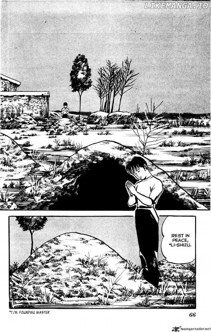 Kenji chapter 128 - page 7