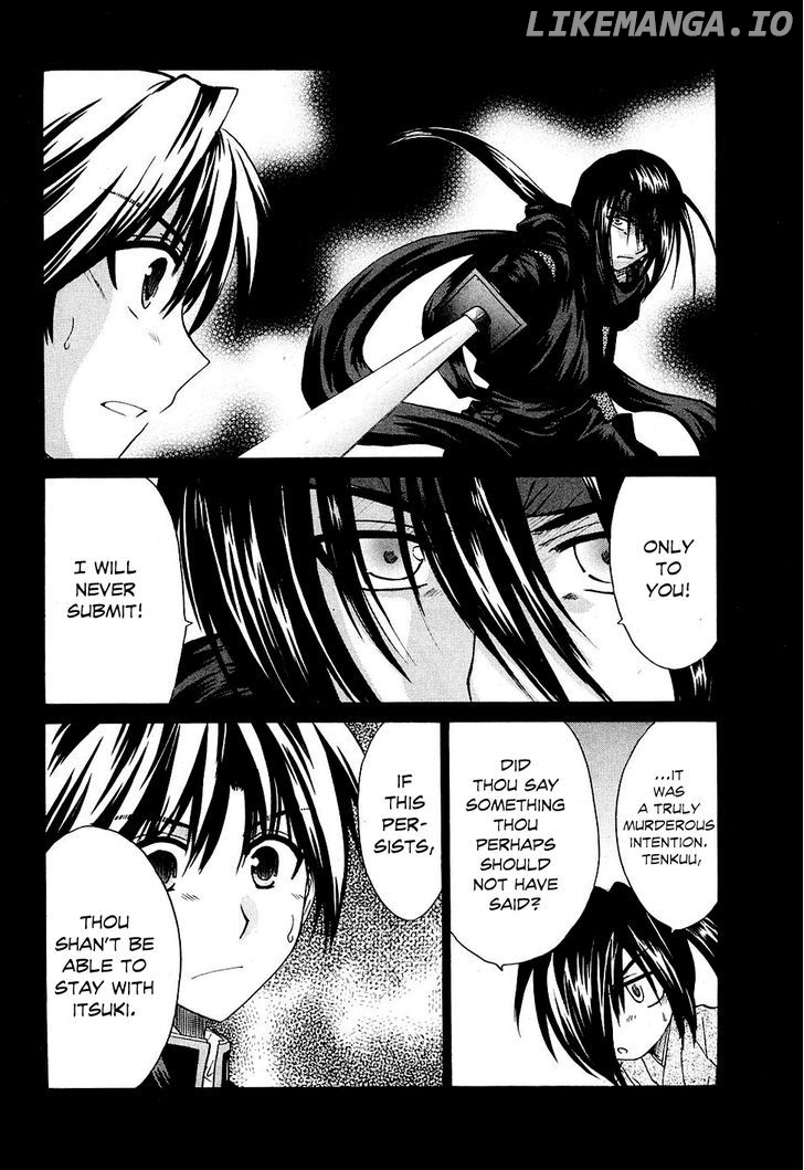 Kanade chapter 8 - page 4