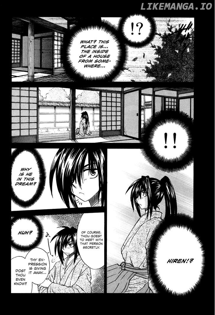 Kanade chapter 7 - page 10