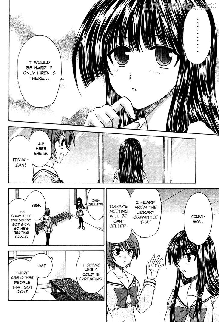 Kanade chapter 6 - page 7