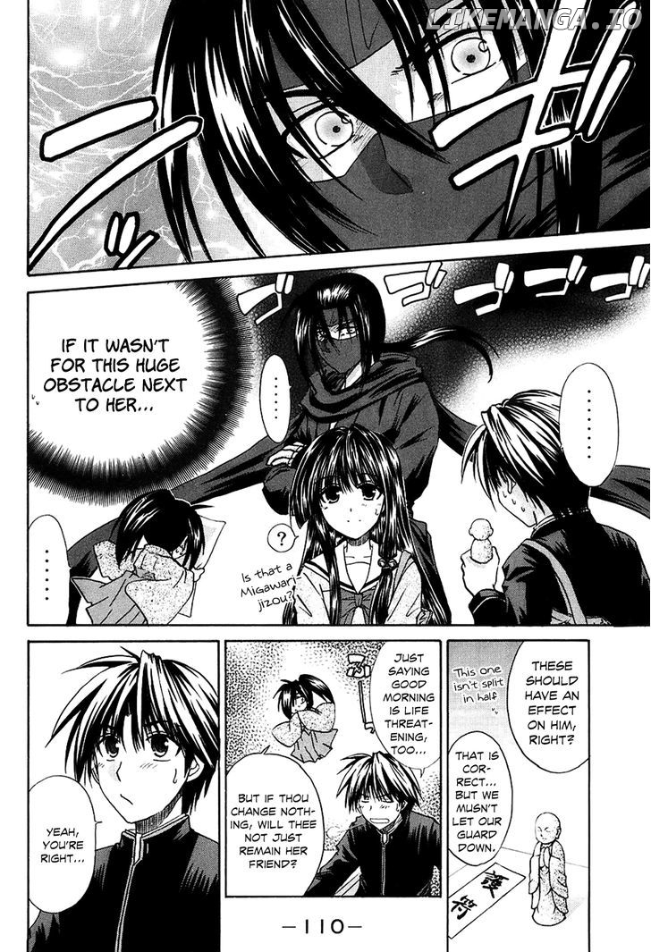 Kanade chapter 3 - page 6