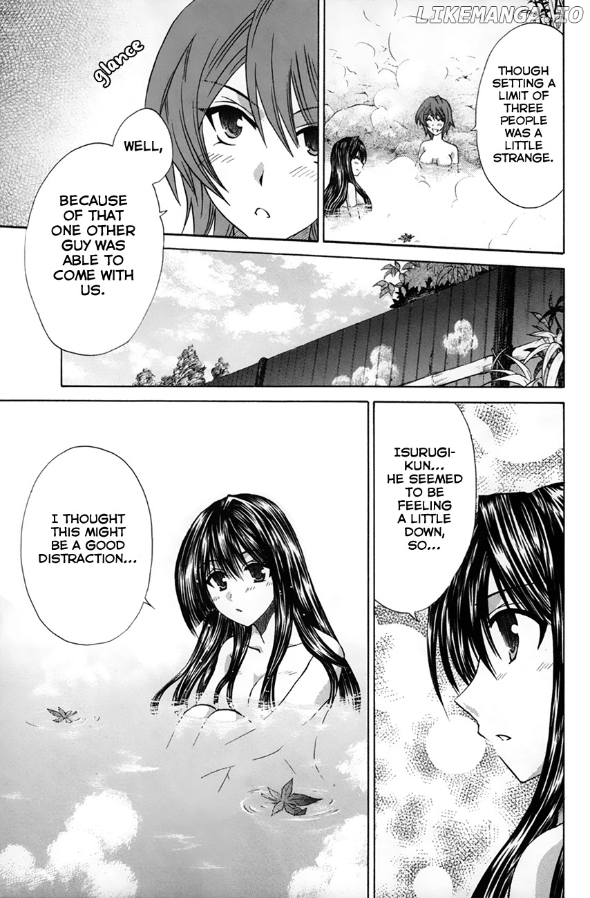 Kanade chapter 26 - page 20