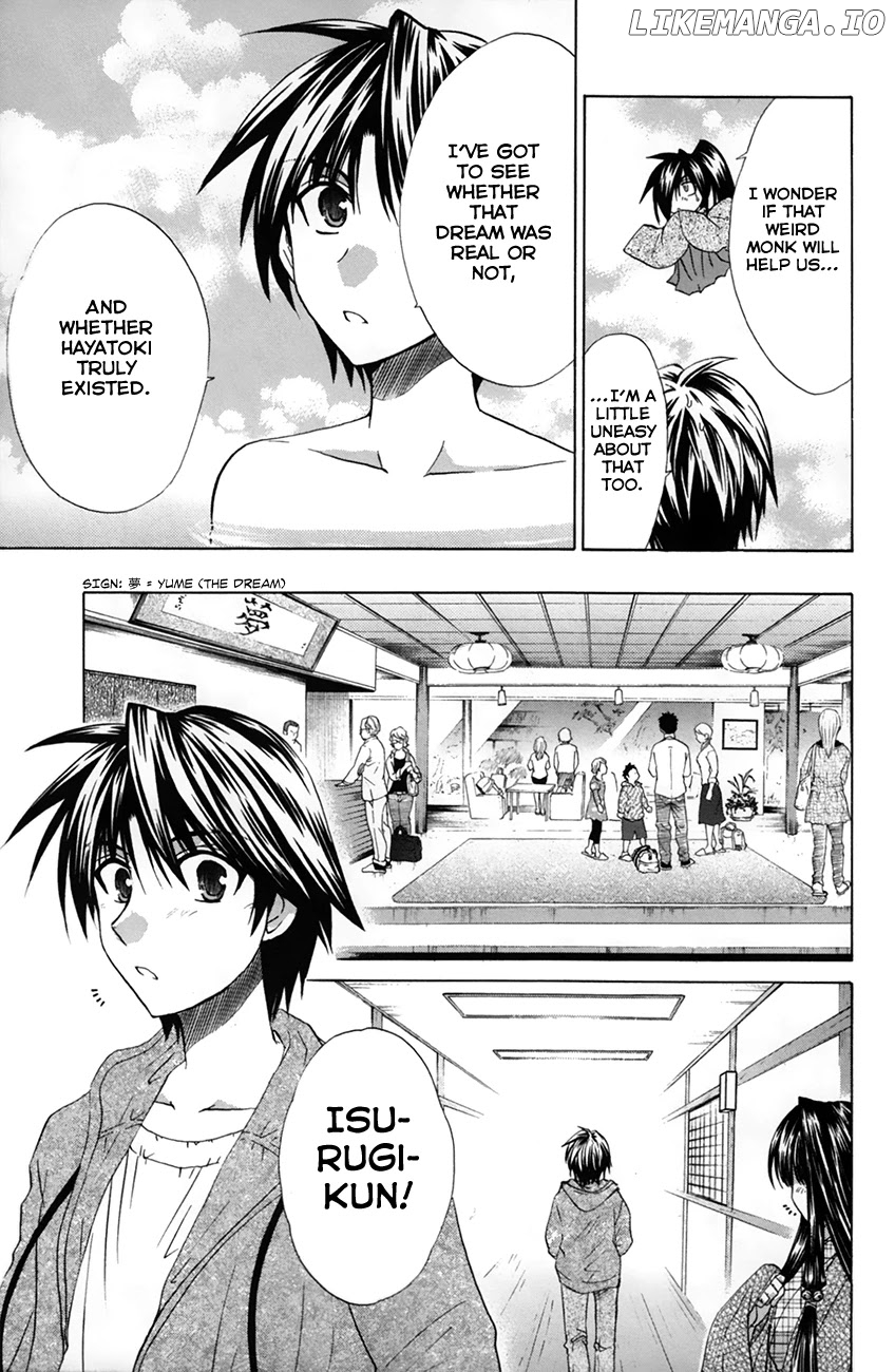 Kanade chapter 26 - page 24