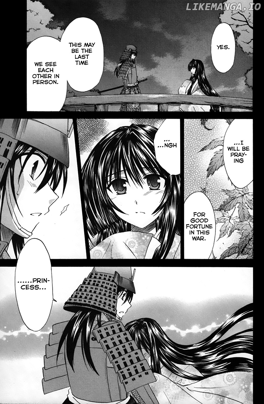 Kanade chapter 25 - page 7