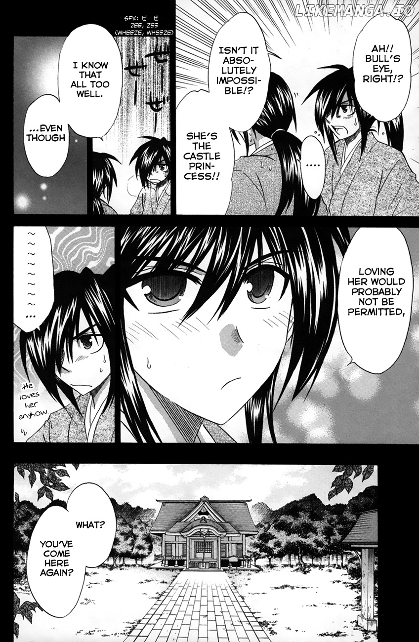 Kanade chapter 24 - page 15