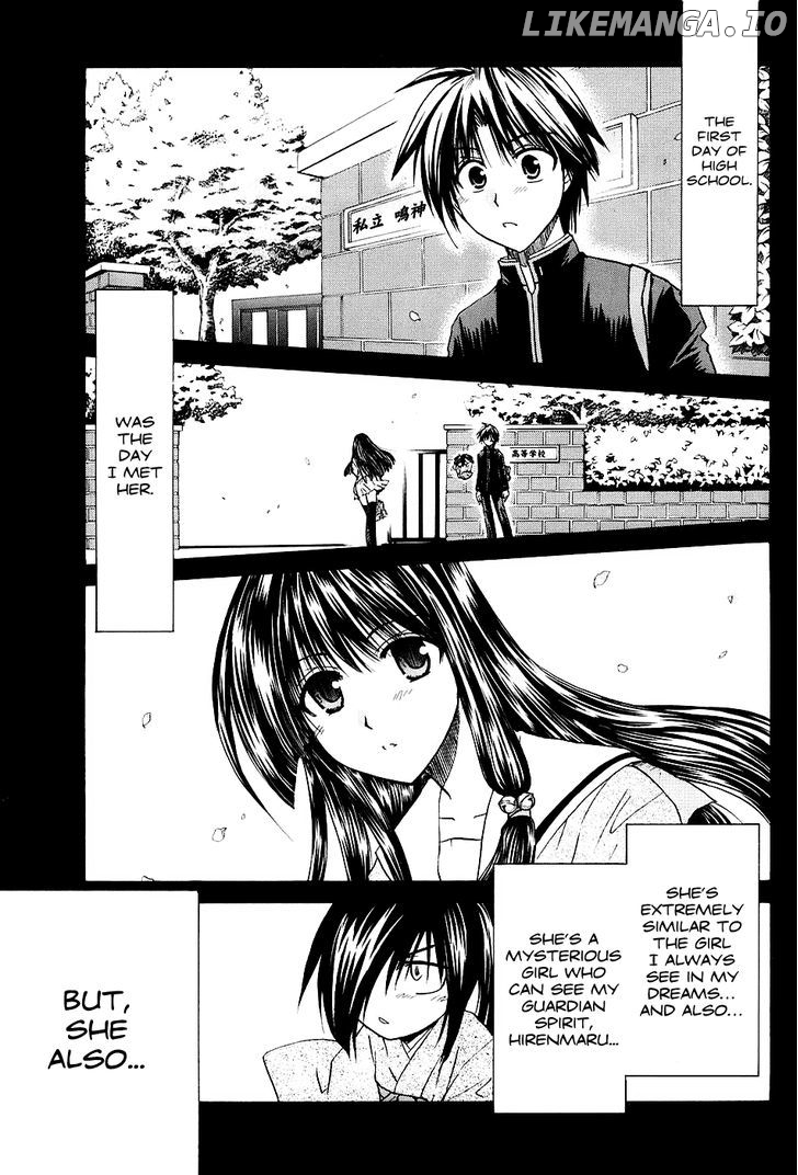 Kanade chapter 2 - page 3