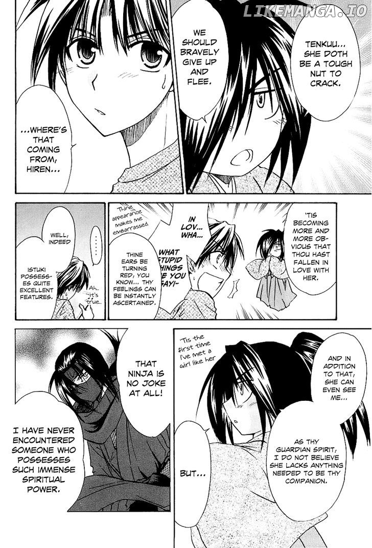 Kanade chapter 2 - page 6