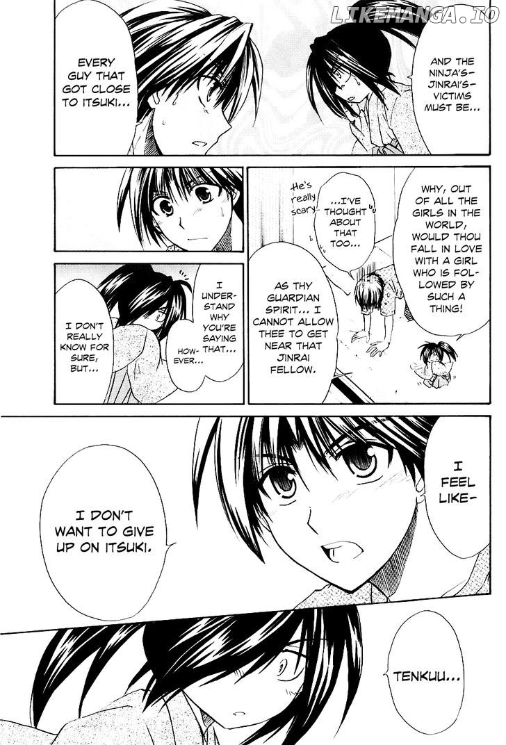 Kanade chapter 2 - page 7